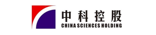 中科控股