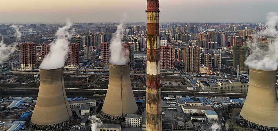 Iron and Steel Industry